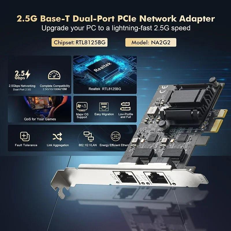  Ʈ 2.5Gbps PCIe  ī, ̴ Ʈũ  ī, Realtek RT8125B , 2 Ʈ, 10, 100, 1000M, 2.5G RJ45